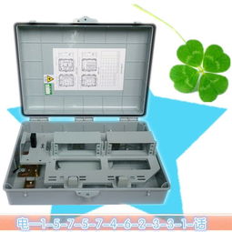 gfs dtp32 江西电信塑料插片式1分32芯光分路器箱户外壁挂式抱杆式防水 慈溪市鼎通通信设备厂