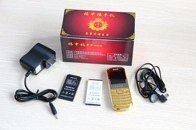福中福F-FOOK F622B双卡双待袖珍儿童迷你小手机 精工黄金版 详细参数与渠道解析